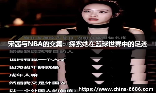 6686体育官网