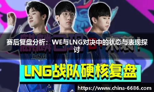 6686体育官网