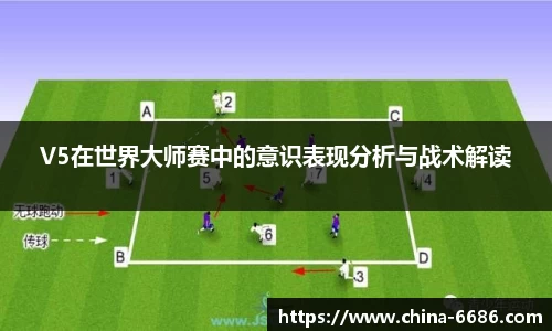 6686体育官网